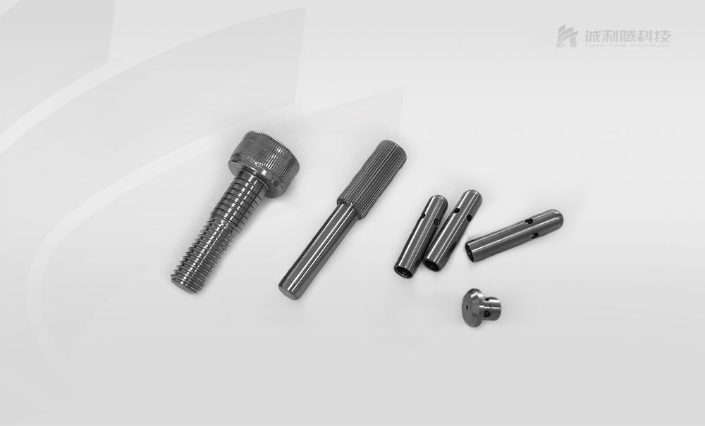 精密零件加工八